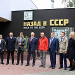 «Я видел много музеев на планете, но такого — никогда!» Депутат Государственной Думы Геннадий Зюганов посетил музей «Назад в СССР»