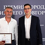 Музей Назад в СССР» стал победителем премии Нижнего Новгорода-2022