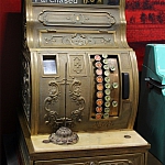 Кассовый аппарат "Националь"